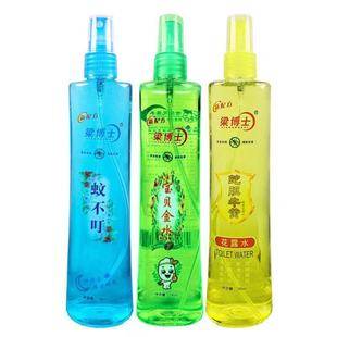 驱蚊花露水驱蚊去痱止痒喷雾清香水型宝宝花露水喷雾驱蚊液蛇胆