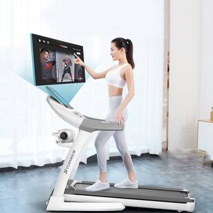 超豪华跑步机家用款小型折叠式多功能超静音家庭室内健身房专用