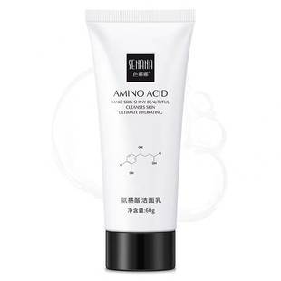 色娜娜氨基酸洗面奶深层清洁男女补水控油保湿清洁毛孔洁面乳60克