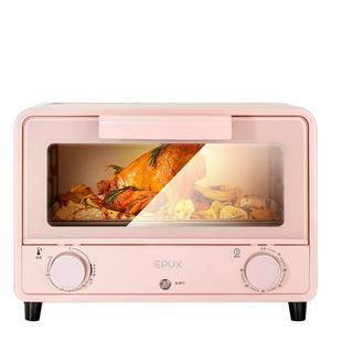 皓标 T2-L1301AEPUX/皓标家用电烤箱小型迷你网红复古多功能全自