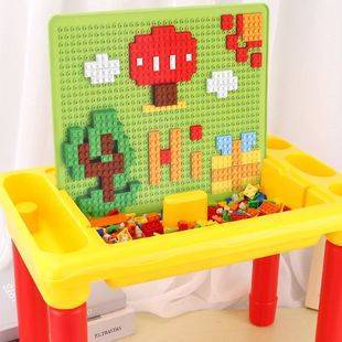 46积木桌子多功能宝宝拼装益智力男孩女孩系列儿童大小颗粒玩具H