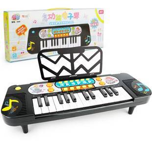 34儿童电子琴女孩初学者入门可弹奏音乐玩具宝宝多功能小钢琴H