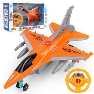 30玩具飞机儿童小男孩宝宝遥控电动益智充电仿真客机航模