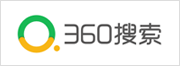 360搜索