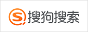搜狗搜索