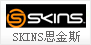 SKINS