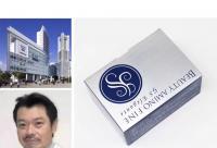 苹果干细胞抗衰套装