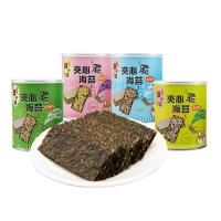 酥小槑夹心海苔脆40g每罐*4罐