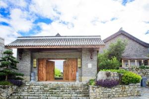 贵阳青岩文凡状元酒店