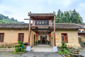 【健康森呼吸】从化1天＊美丽乡村莲麻小镇＊香蜜山果庄＜午餐自理＞