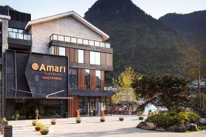 阳朔益田阿玛瑞酒店