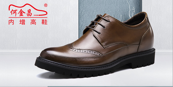 轻弹内增高运动鞋新款