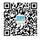 关注‘健客问医生’快速问诊，免费解答