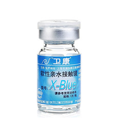 卫康X-BLUE年抛1片装